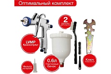 Окрасочный пистолет Huberth FLG, дюза 1.6 RP123FLG-1.6