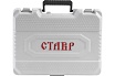 Перфоратор Ставр ПЭГ-680 М 9030300274