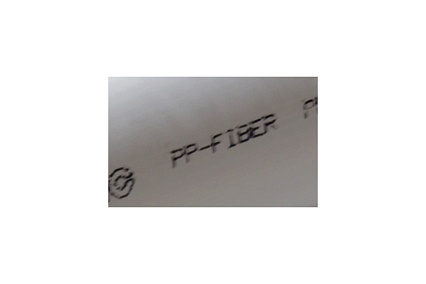 Труба PP-FIBER армированная стекловолокном, PN 20, 50мм, белый Valtec VTp.700.FB20.50