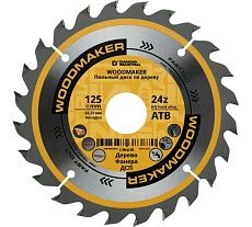 Диск пильный по дереву 125х22.23 мм Z=24 АТВ WoodMaker Diamond Industrial DIDD125Z24