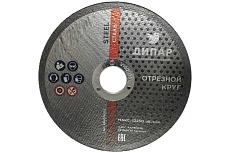 Круг отрезной CD 125x1.0x22.23 мм, А46Т6BF-STEEL Дипар 201011005