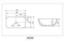 Раковина Abber Rechteck AC2200MBG 46 см матовый темно-зеленый