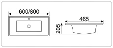 Раковина Gid NYJ851-80 80 см