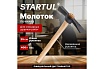 Молоток каменщика STARTUL 0,4 кг ST2003-04