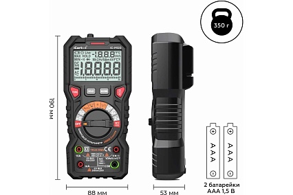 Профессиональный цифровой мультиметр iCartool CATIII 1000V, СATIV 600V, TrueRMS, AC/DC IC-M120