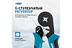 Клещи для обжима наконечников электропроводов с сечением 0,25-8 мм2 Gross 17724