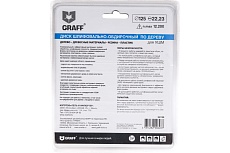 Шлифовальный диск по дереву 125x22.23 мм, изогнутый GRAFF 231125