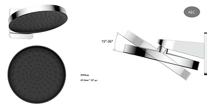 Душевой набор Vincea Inspire VSFW-3I22MT3R термостат
