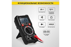 Цифровой мультиметр iCartool с подсветкой экрана, CATIII, 600 V IC-M830L