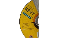 Круг отрезной по металлу 125x1.6x22 мм Стройштуки УТ-00031097