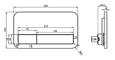 Кнопка смыва Villeroy&Boch ViConnect 92249068 белый