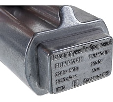 Погружной вибрационный насос Pumpman TVM60-10UN верхний забор воды 82005