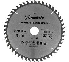 Диск пильный по дереву Professional (230x32 мм; 48 зубьев; кольцо 30/32 мм) Matrix 73233