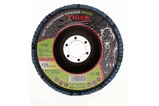 Круг лепестковый торцевой циркониевый по нержавеющей стали Tiger Abrasive PROFI 125x22 мм, P80 00-00000146