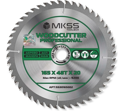 Диск пильный по дереву MKSS Toolbox Woodcutter Professional SS3016 165x48Тх1.4/2.2x20 мм SS30165002