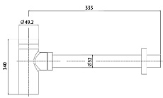 Сифон для раковины AQUAme AQM7010CR хром