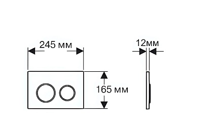 Подвесной унитаз SET Aquatek Мия-MB-020 4в1, кнопка черный матовый