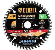 Пильный диск по ламинату Denzel 140x20 мм, 48 зубьев 733817