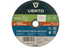 Диск отрезной по металлу (180x1.6x22.2 мм) Verto 61H534