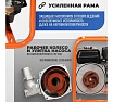 Мотопомпа Electrolite  GP-80 EL (ШК) 7л.с., 80мм, 1300л/мин, глубина всасывания 8м., макс. напор 30м., вес 25кг 2382