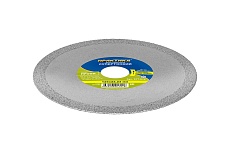 Диск алмазный несегментный &quot;Профи-Мозаика&quot; 125x22x10 мм, толщина 1.7 мм Практика 917-018