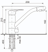 Смеситель для кухни Ulgran Quartz UQ-010 с дополнительным краном