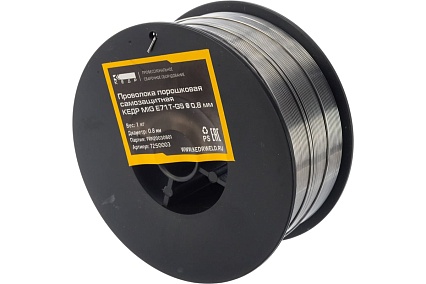 Проволока порошковая MIG E71T-GS (1 кг; 0.8 мм) Кедр 7250003