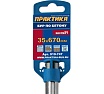 Бур КВАДРО, серия Эксперт (35х530х670 мм; SDS-MAX) Практика 919-747