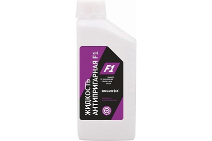 Антипригарная жидкость F1 1 кг Boldrex BL2101