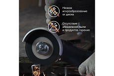 Диск алмазный отрезной по металлу 125х22.2 мм RAGE by VIRA 607125