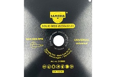 Диск алмазный универсальный SOLID MSS 230x22.23 мм, 16 сегментов SAMEDIA 310980