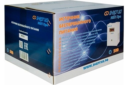 Источник бесперебойного питания Энергия Pro-500, 12V, Е0201-0027