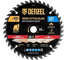 Пильный диск по дереву с гвоздями Denzel 185x20 мм, 40 зубов 733947