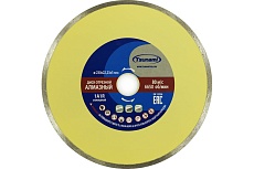 Диск алмазный сплошной по керамике 230x22.23x5 мм, мокрый рез Tsunami DD0010230022005