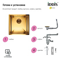 Кухонная мойка Iddis Edifice EDI44B0i77 44 см матовое золото