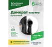 Домкрат бутылочный Rossvik PRO V050 г/п 50.0 т V050 PRO