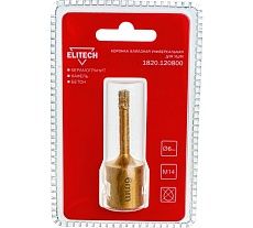 Коронка алмазная (6 мм; М14) Elitech 1820.120800