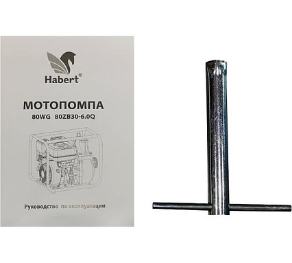 Мотопомпа Habert 80WG 00-00160586