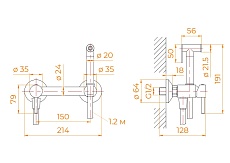 Смеситель RGW SP-215B с гигиеническим душем, черный 581408215-04