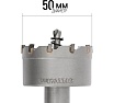Коронка кольцевая с карбидными вставками Профи 50 мм FIT IT 36850