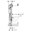 Инсталляция для унитаза Geberit Duofix Sigma 12, с площадками для поручней 111.375.00.5