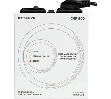 Настенный стабилизатор напряжения Промсвязь СТАБУР снр-500н2c STBSNR500N2S