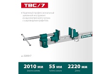 Струбцина с Т-образным профилем Kraftool TBC/7 2000/55 мм 32303-7
