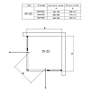 Душевой уголок RGW Stilvol SV-33B 80x80, черный, прозрачное, квадрат