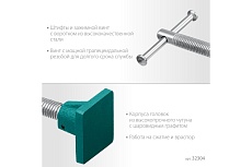 Набор головок для струбцины Kraftool CHST/25-25 на профиль 25x50 мм 32304