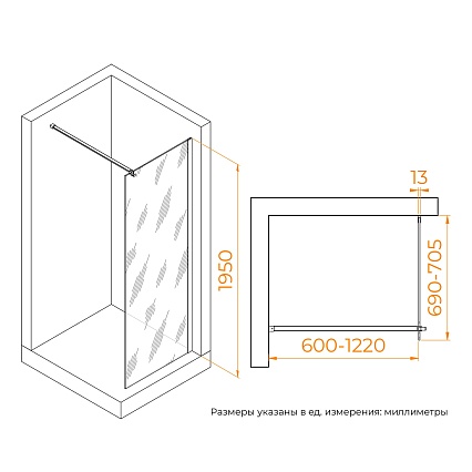 Душевая перегородка RGW Walk In WA-210B 70x195 с крючком для полотенца/халата, черный, матовое 351021007-24 Душевая перегородка RGW Walk In WA-210B 70x195 с крючком для полотенца/халата, черный, матовое 351021007-24