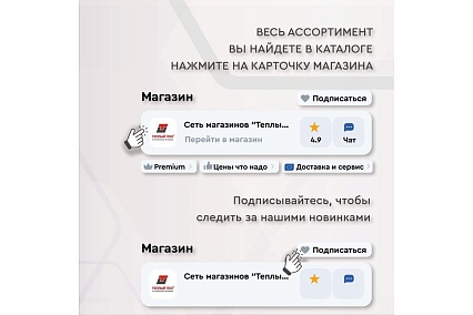 Нагревательный мат Evolten EVOMAT LVE 200 1 кв.м KPL004419