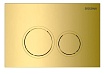 Кнопка смыва Grossman Galaxy 700.K31.01.300.300 золото глянцевое