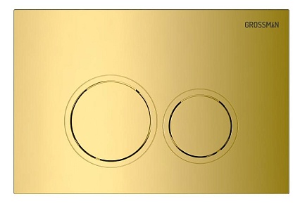 Кнопка смыва Grossman Galaxy 700.K31.01.300.300 золото глянцевое