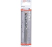 Сверло по бетону Silver Percussion (10х80х120 мм) Bosch 2.608.597.665